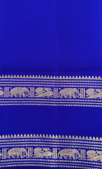 Thumbnail for Exclusive Kanchivaram Korvai Pure Silk Pure Zari Silk Saree | Bubblegum Pink & Purple | Gold Zari | Handwoven | Ships from California