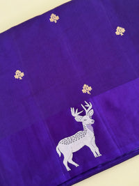 Thumbnail for Mango Silk Saree from Banaras | Deep Purple | Satin Border | Silver & Gold Zari | Handwoven | Silk Mark Certified | Ships from California